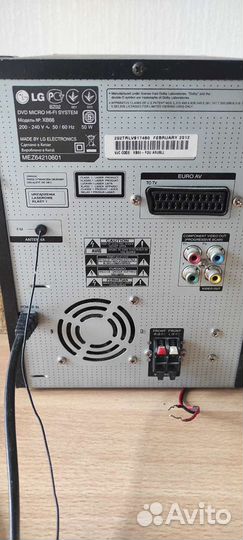 Музыкальный центр lg