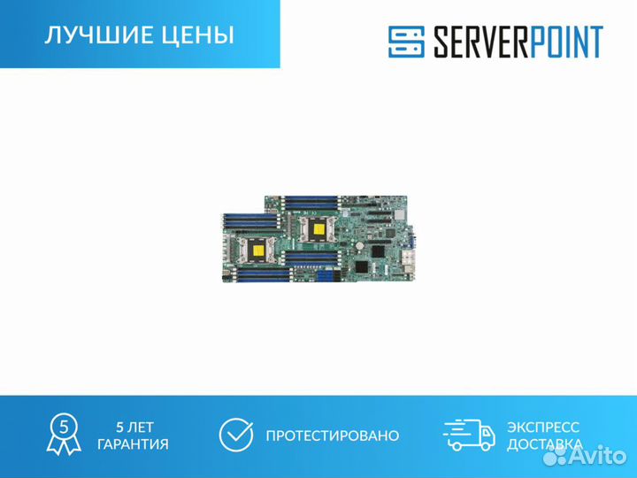 Материнская плата Supermicro LGA 2011 X9drff-7G+