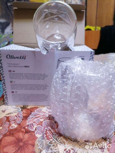 Набор из термостаканов-2шт