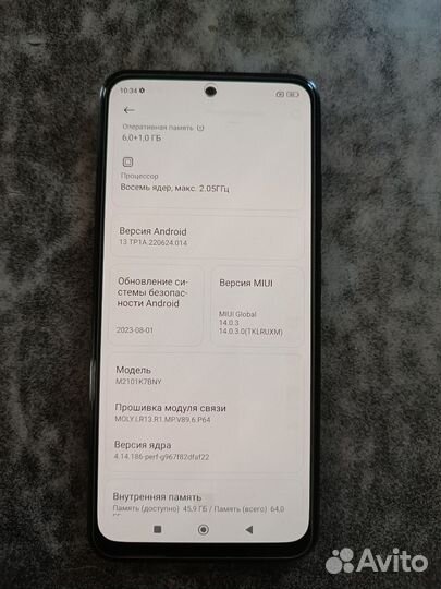 Xiaomi Redmi Note 10S, 6/64 ГБ