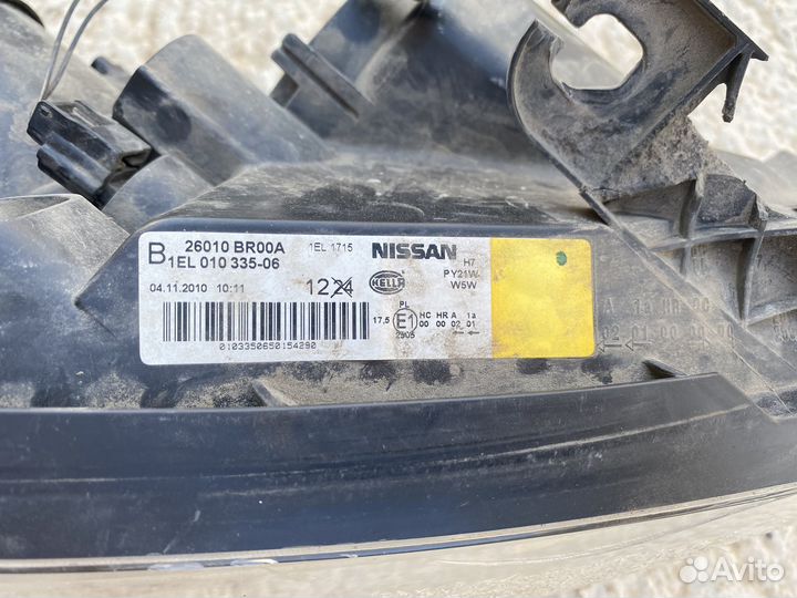 Фара передняя правая