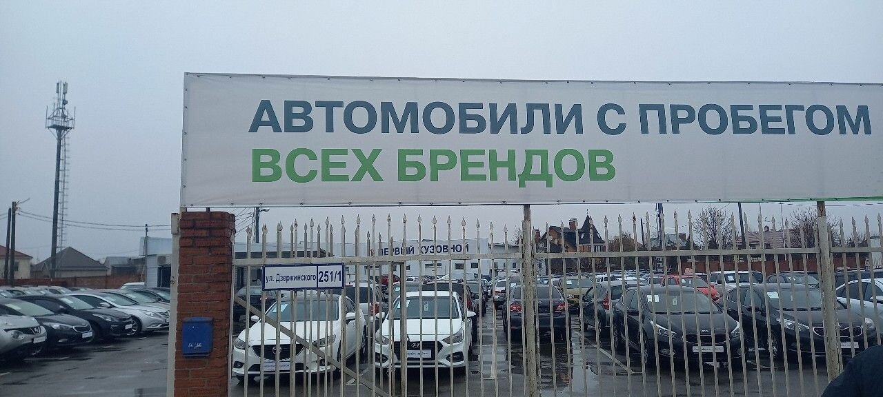 Opel Zafira: фото владельца