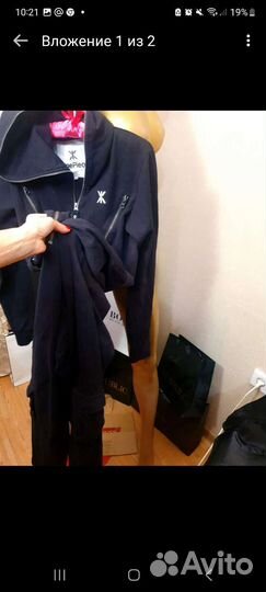 Комбинезон унисекс