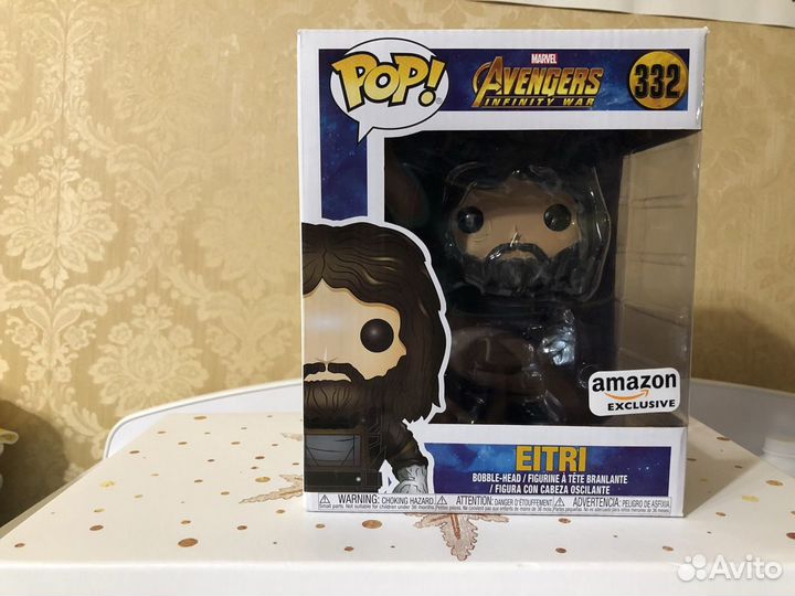 Funko pop Eitri 332. Exclusive Amazon