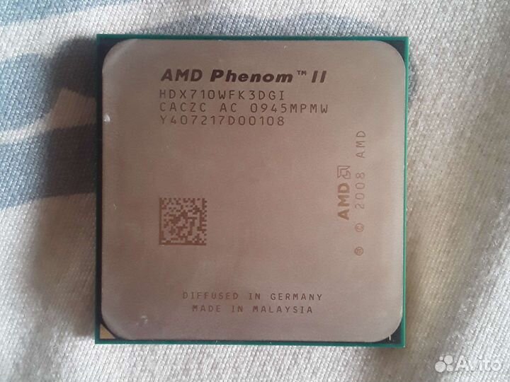 Amd phenom ii x3 710