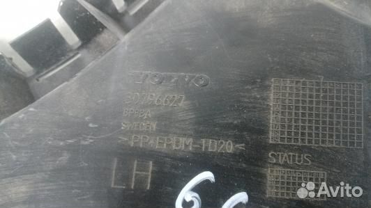 Крепление бампера заднее volvo S60 2 (6GM19HN03)