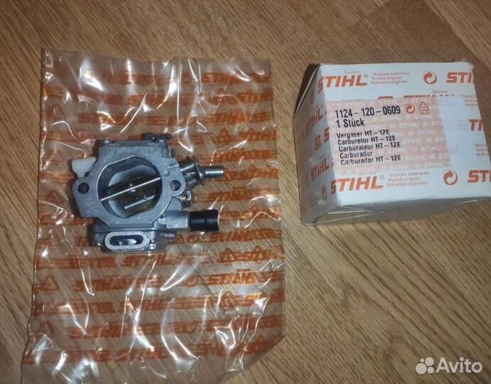 Запчасти Stihl MS 880