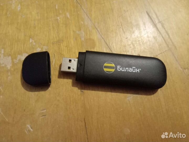 Usb флешка Билайн