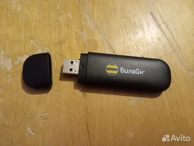 Usb флешка Билайн
