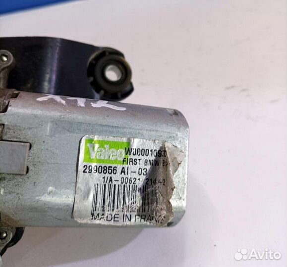 Моторчик стеклоочистителя задний Bmw X1 (E84)