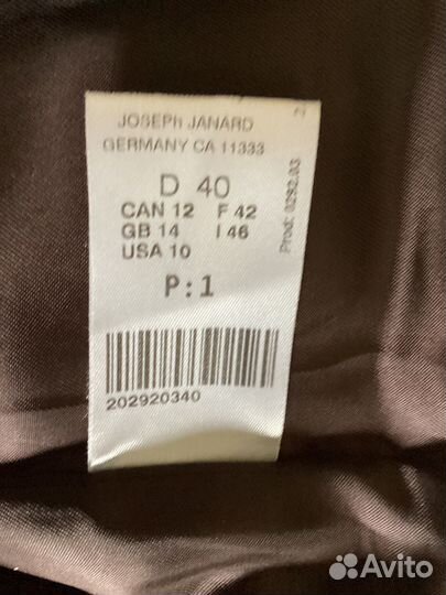 Пиджак, кардиган Joseph Janard