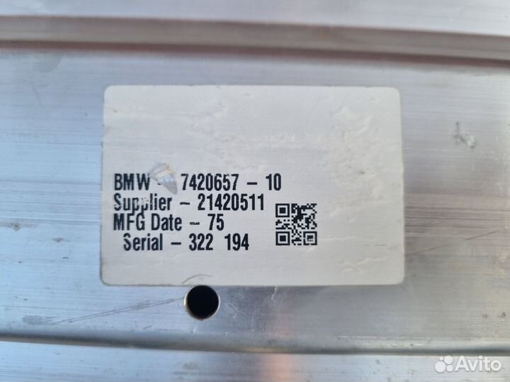 Усилитель заднего бампера X5 G06 X6 G06