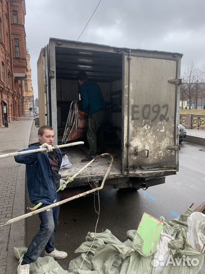 Вывоз мусора 24/7