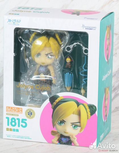 Nendoroid 1815 Jolyne Cujoh