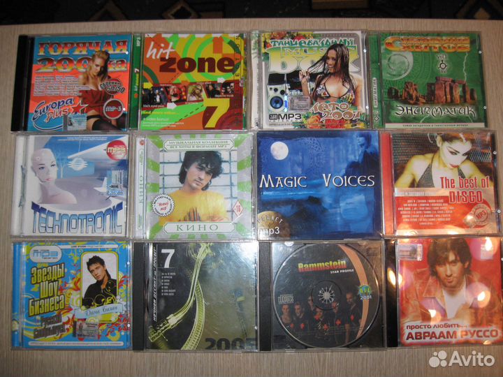 Продам коллекцию дисков