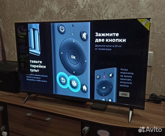 Телевизор SMART tv 32