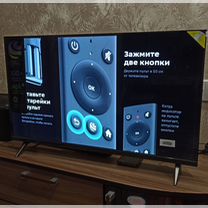 Телевизор SMART tv 32