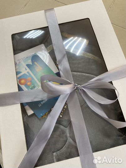 Подарок на рамадан