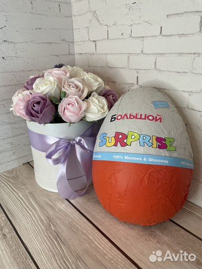 Большое шоколадное киндер яйцо - сюрприз