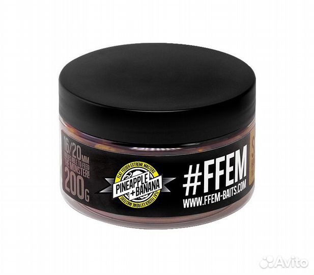 Ffem (Бойлы пылящие) 16/20мм Super Soluble Boilies