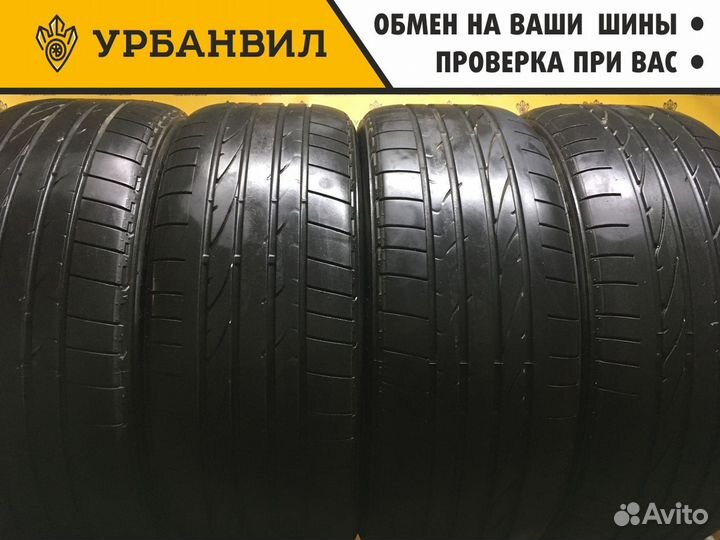 Bridgestone Dueler H/P Sport 255/45 R20 101W