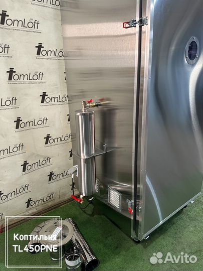 Коптильная камера TL450PNE с электростатикой