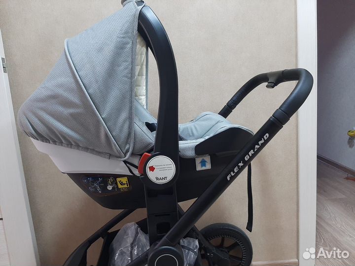 Коляска 3 в 1