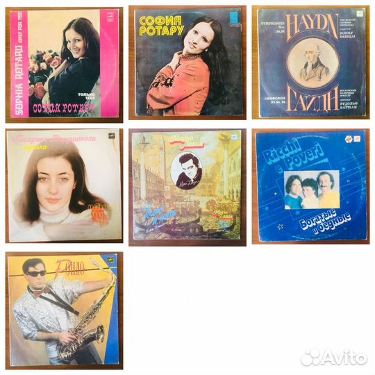 Виниловые пластинки (№15) 34 шт(поштучно)