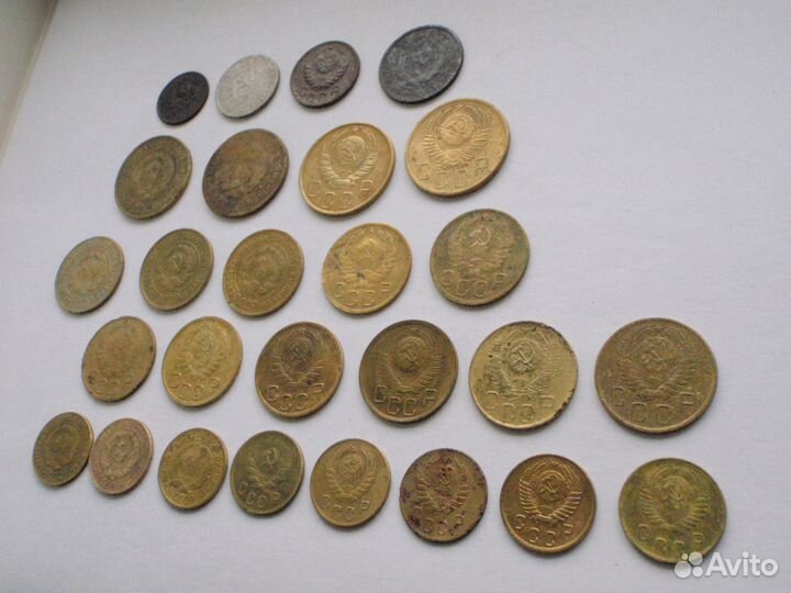 Монеты СССР 1926 - 1961 г.г. 27 шт