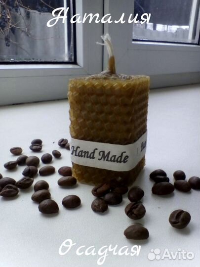 Свечи восковые интерьерные