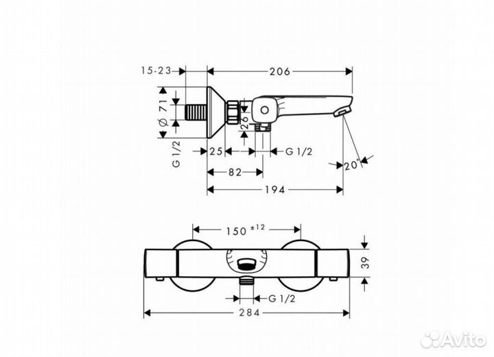 Термостат д/ванны hansgrohe EcostatUniversal131230