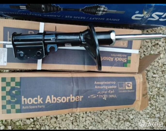 Всё для kia spectra