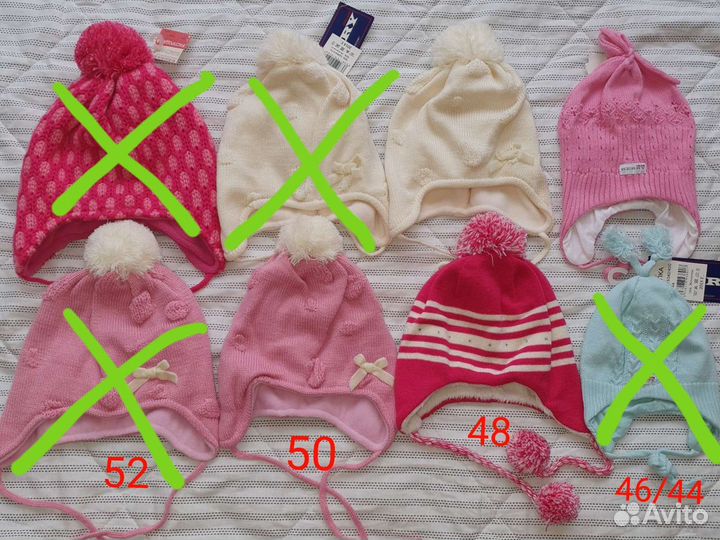 Новые шапки Керри, Рейма, Зара