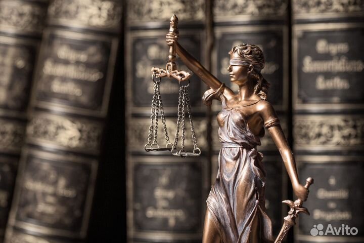 Юрист, юридические услуги, составление договоров