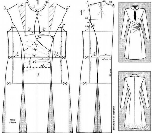 Разработка лекал