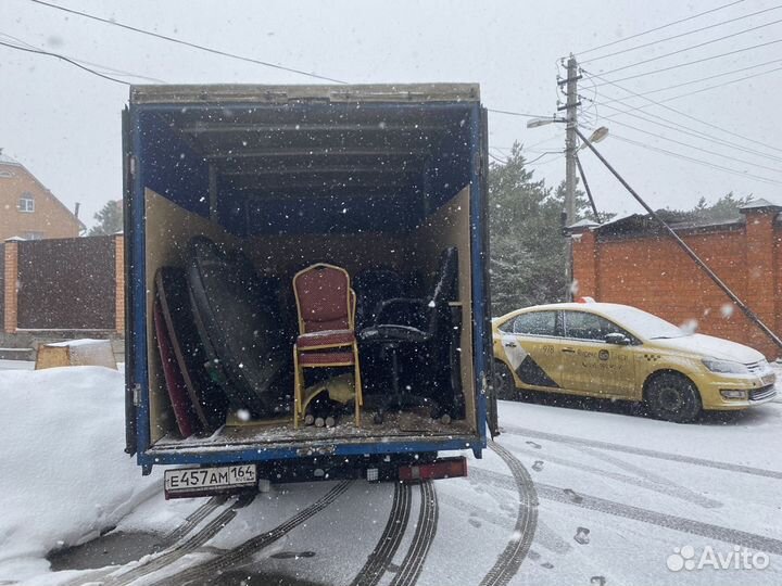 Грузоперевозки газель