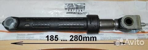 Амортизатор для стиральной машины Indesit (Индезит