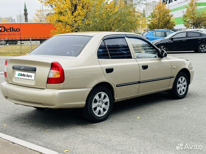 Hyundai Accent 1.5 МТ, 2005, 210 000 км