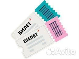 Кино и Театр Воронеж