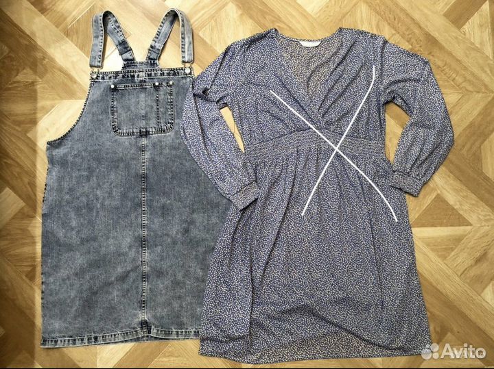 Вещи для беременных