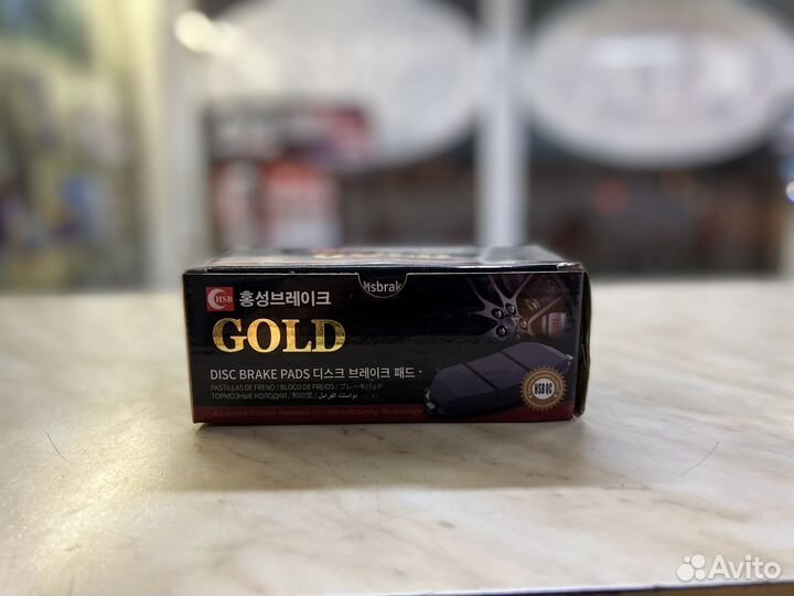 Колодки передние HP1045 KIA Opirus 13