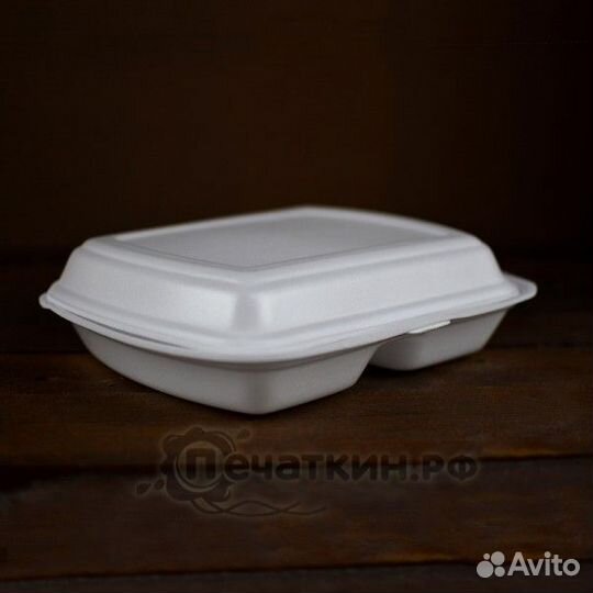 Ланч-боксы впс белые