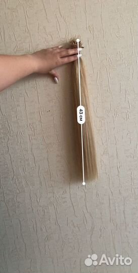 Волосы для наращивания