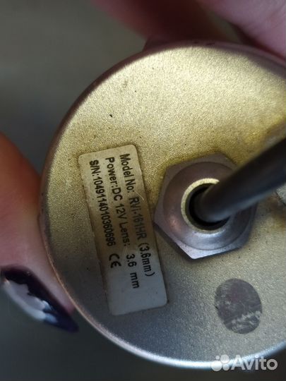 Камеры видеонаблюдения (уличные)