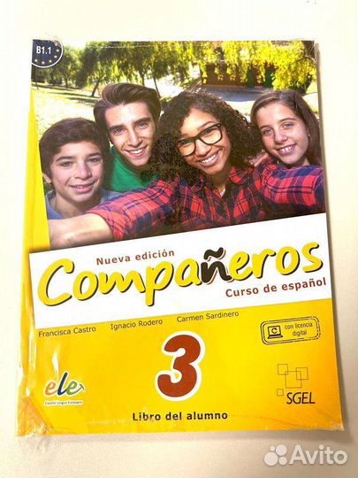 Учебники по испанскому Companeros 3
