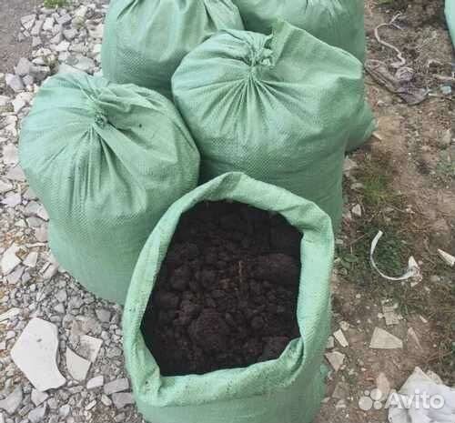 Торф в мешках