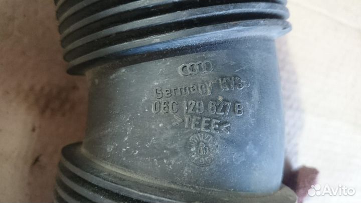 Шланг и фланец забора воздуха Audi A8 D3