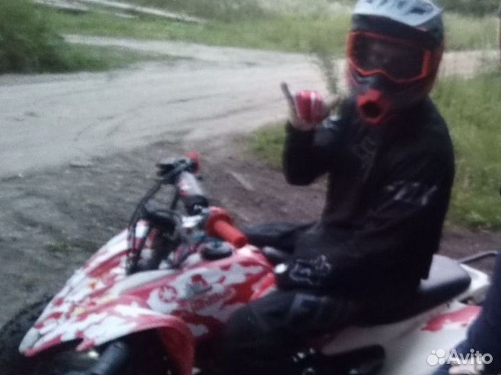 Motoland 250s