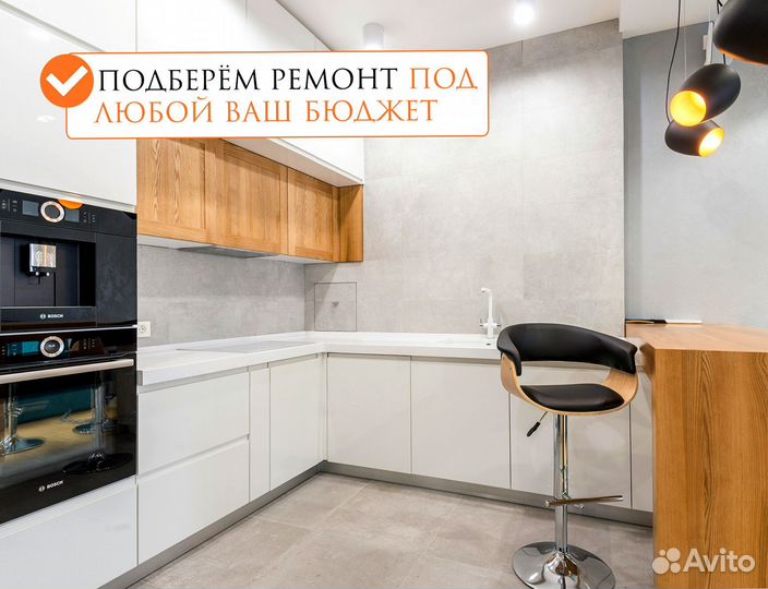 Кухонный гарнитур с бесплатным монтажом