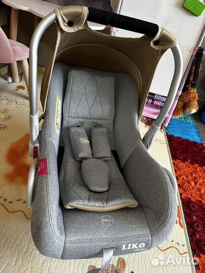 Автолюлька